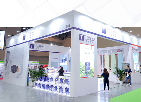蒂卡莫展台亮相“重庆国际绿色建博会”，凸显墙艺创新典范