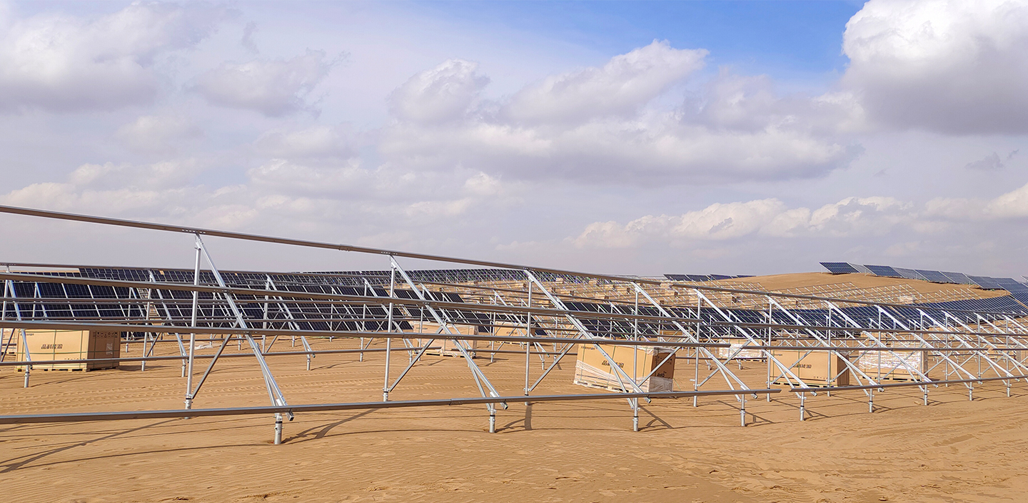 大型太阳能地面电站