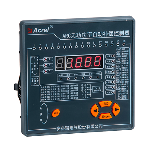 ARC功率因數自動補償控制器