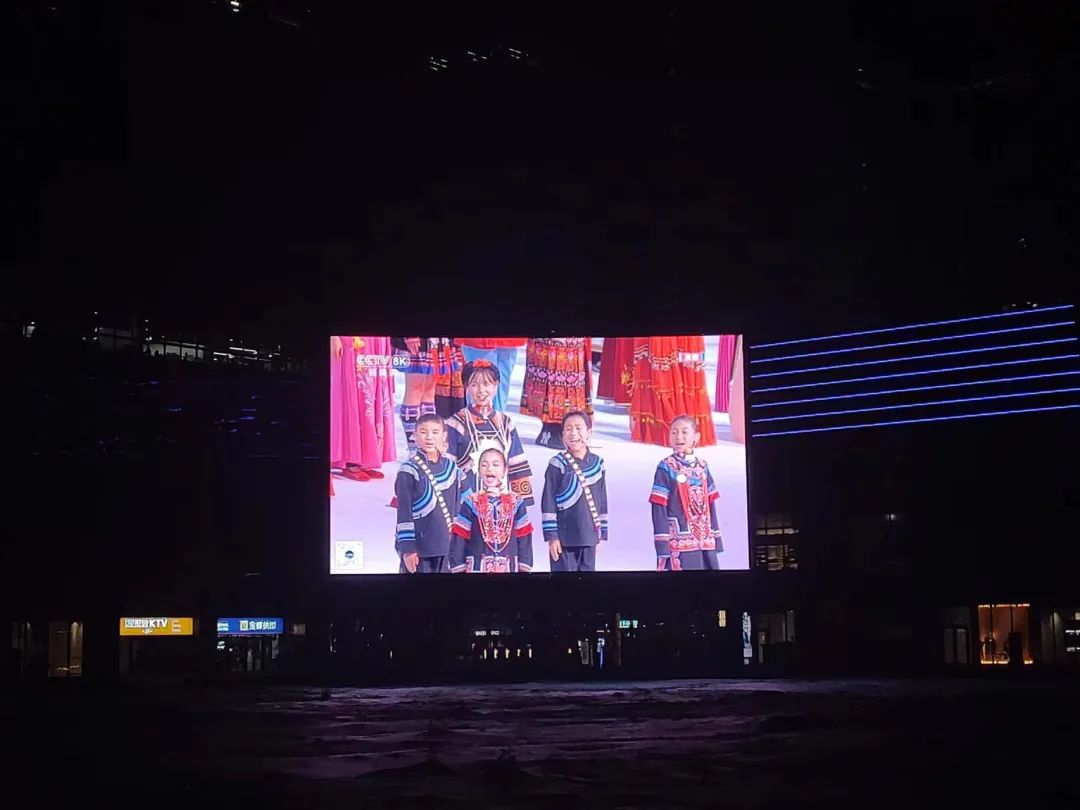集創芯助力北京市8K大屏點亮大運會開幕之夜