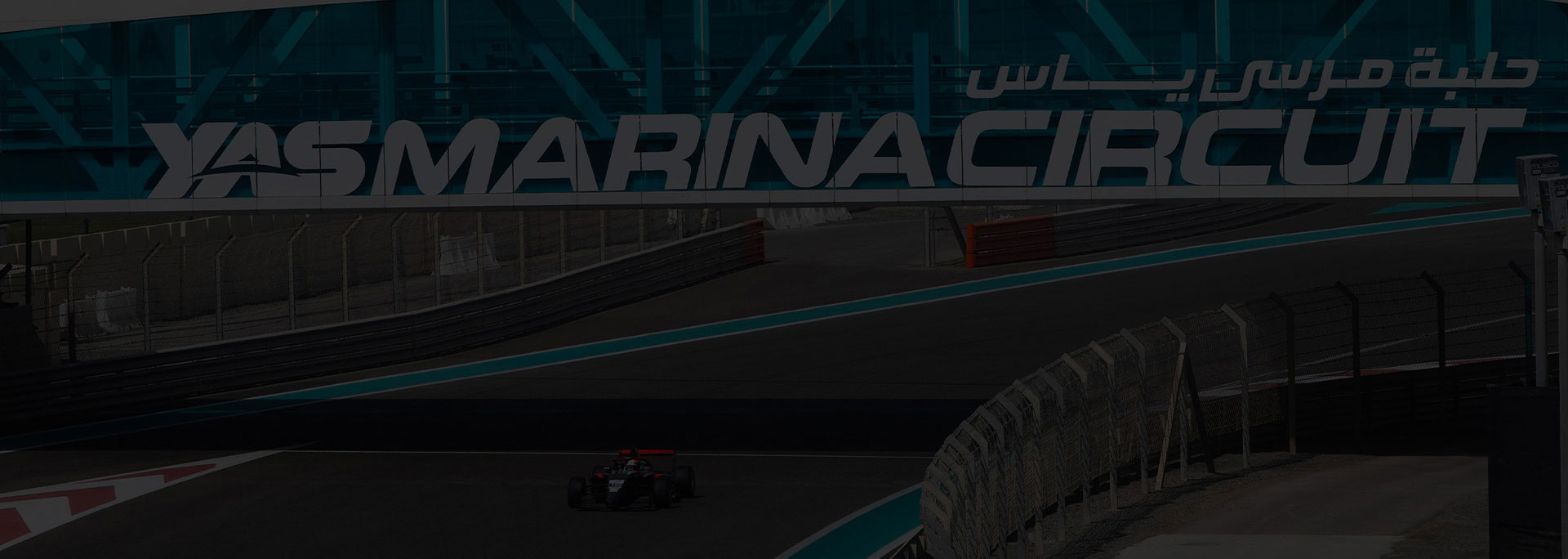 Yas Marina Circuit UAE