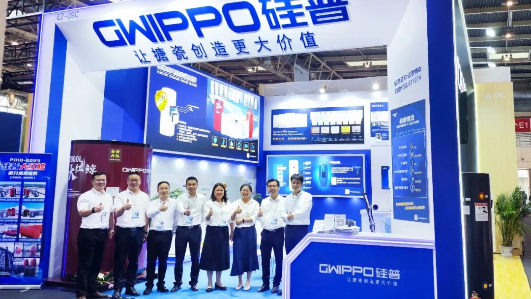 GWIPPO 2023 China International Heat and Power Exhibition Ends Successfully
