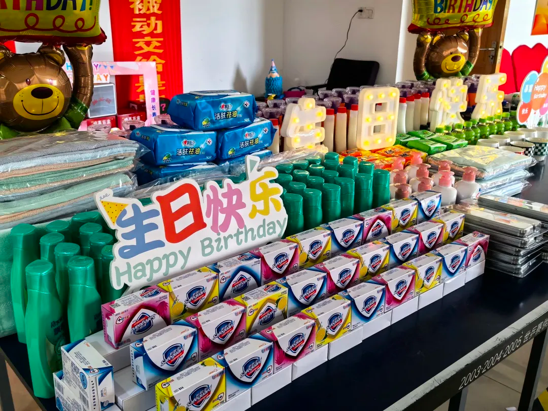 June Birthday Benefits Collection丨GWIPPO welcomes you to join!