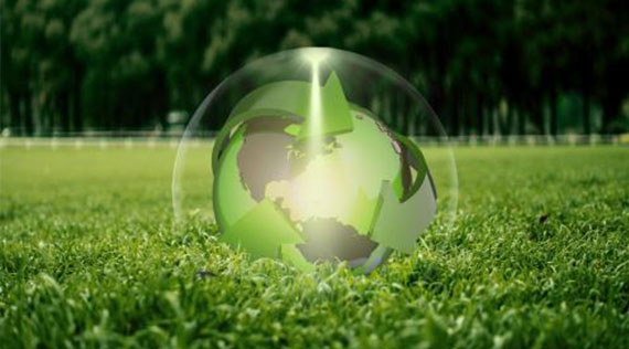 国务院关于加快建立健全  绿色低碳循环发展经济体系的指导意见