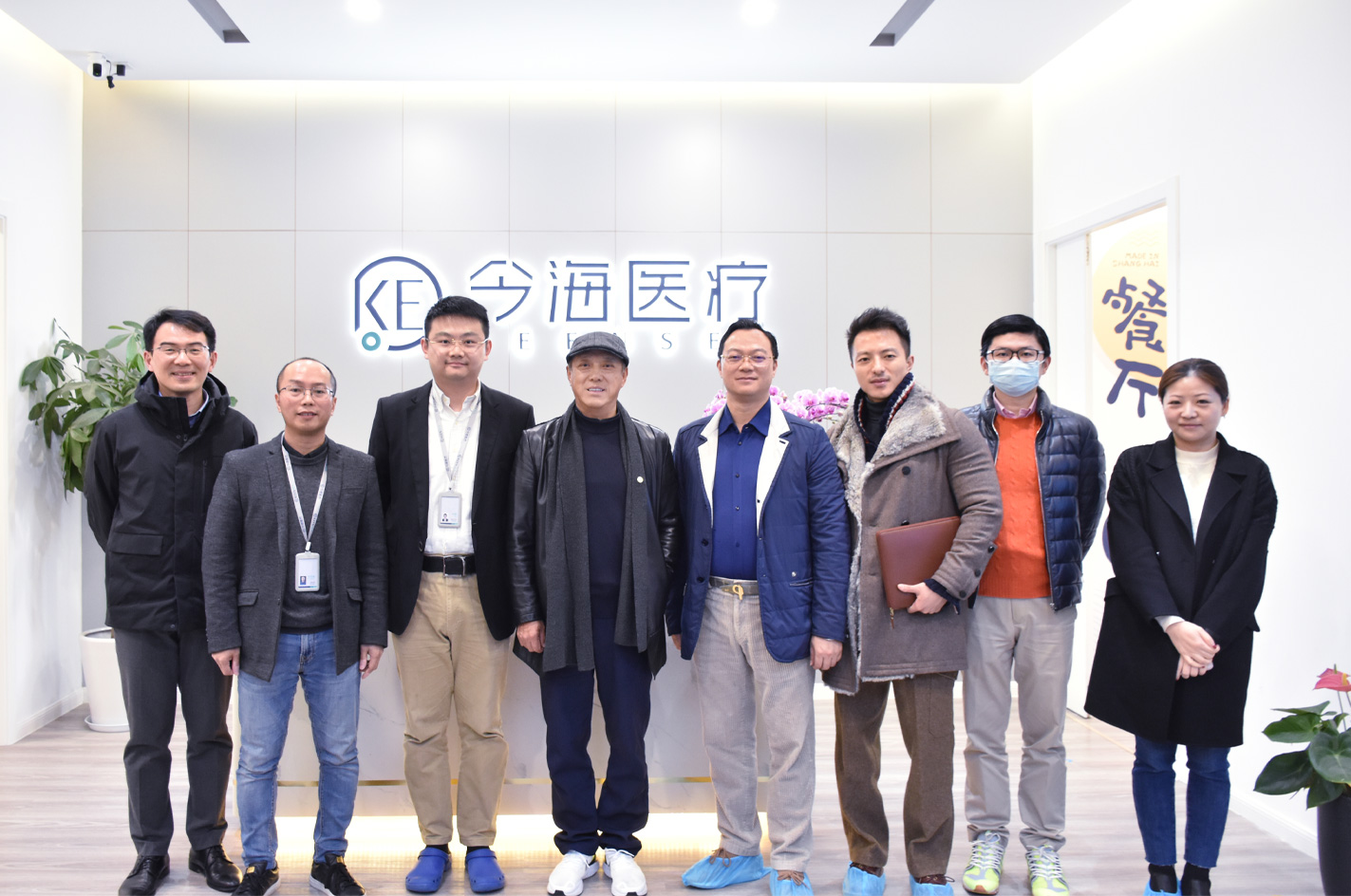 Zhuo Fumin's Executive President led the team into Keensea GroupZhuo Fumin's Executive President led the team into Keensea GroupZhuo Fumin's Executive President led the team into Keensea GroupZhuo Fumin's Executive President led the team into Keensea Group
