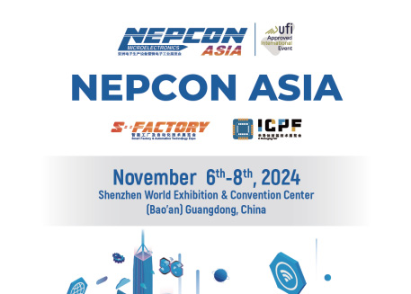 NEPCON ASIA 2024出展のお知らせ