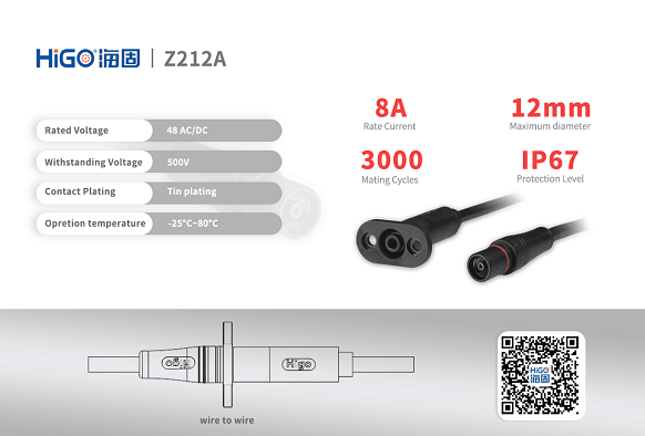 产品简介-Z212A，2pin