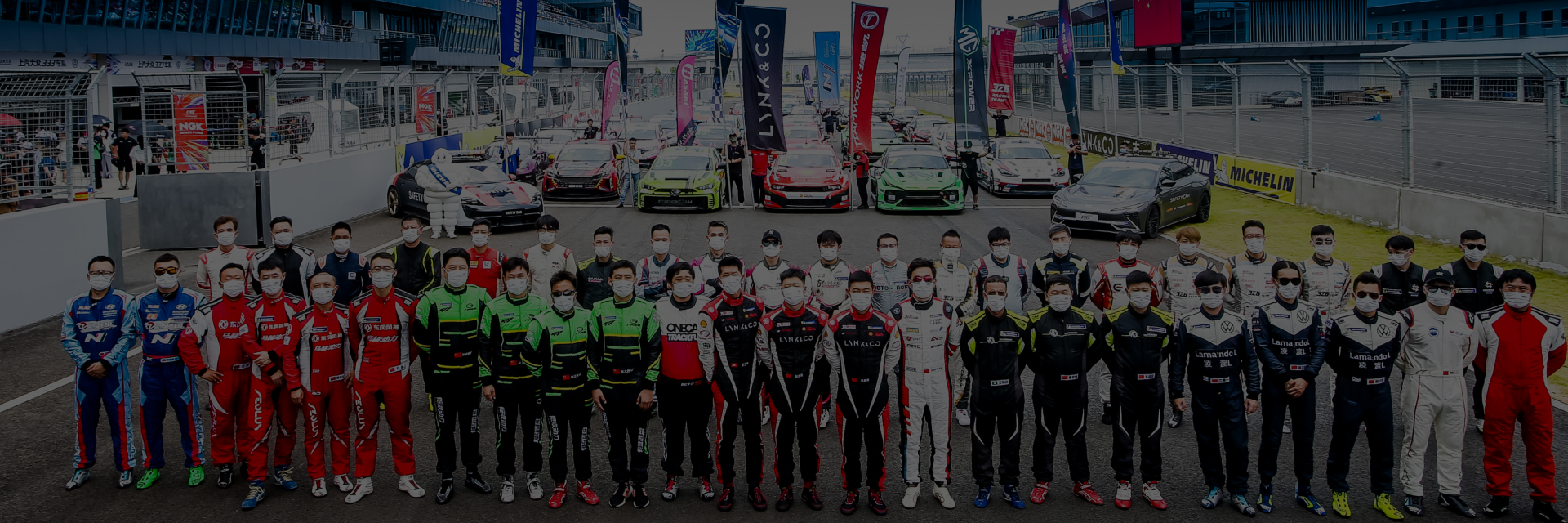 CTCC中国房车锦标赛正式成立于2004年，经历了十多年的成长