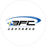 Beijing China Automobile Federation Circuit