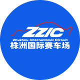 Zhuzhou International Circuit