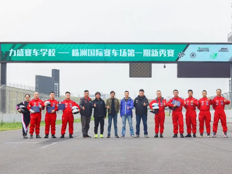 Zhuzhou International Circuit ｜ 2021 Racing