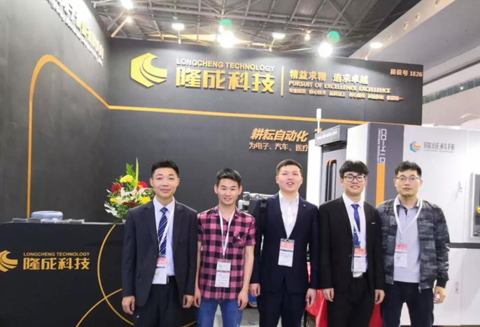 隆成科技走进NEPCON China 2019