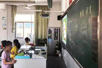  慈溪市实验小学投影教学案例—如何打造“智慧教室”？