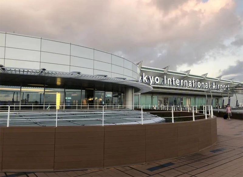 東京羽田空港