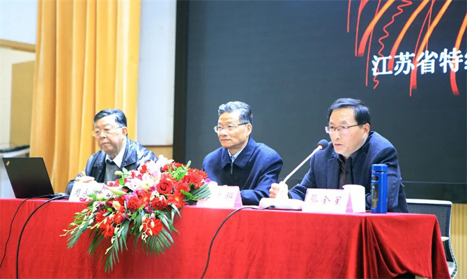 李建邡,副会长蔡金星,吴县首任教科室主任及江苏省首批特级教师周永沛