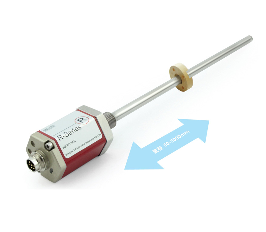 NS-WY08R Series Magnetostrictive Displacement Sensor