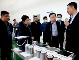泰兴市人大常委会主任刘荣华率队来到泰兴挚富新材料科技有限公司
