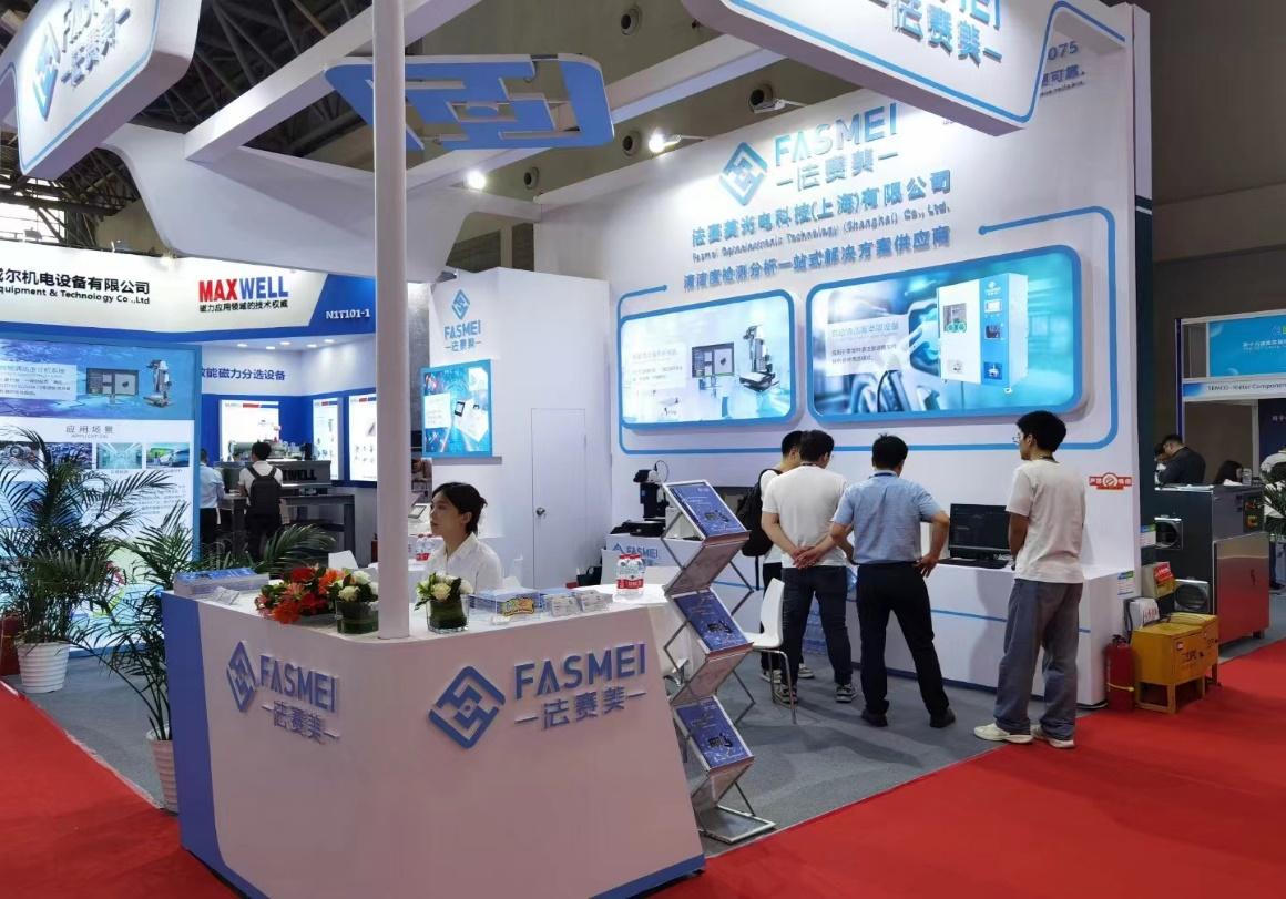 FASMEI第十六届重庆国际电池技术展览会圆满落幕