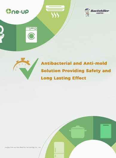 Antibacterial Products