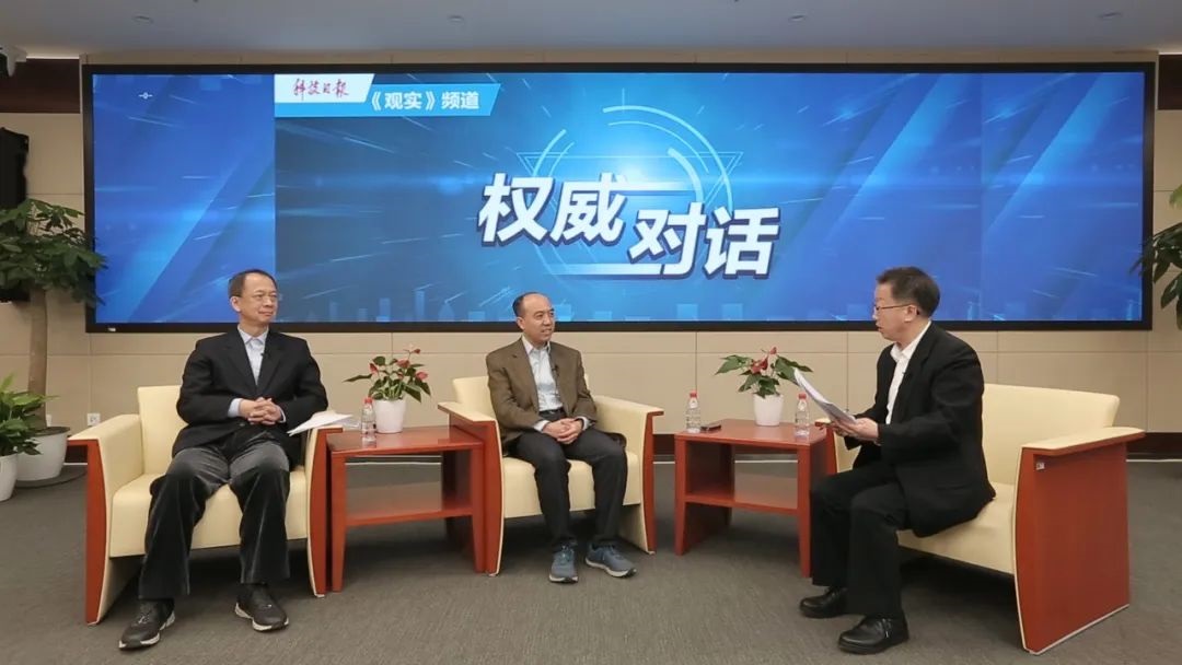 科技日报对话清华大学副校长王宏伟、合成与系统生物学中心主任陈国强