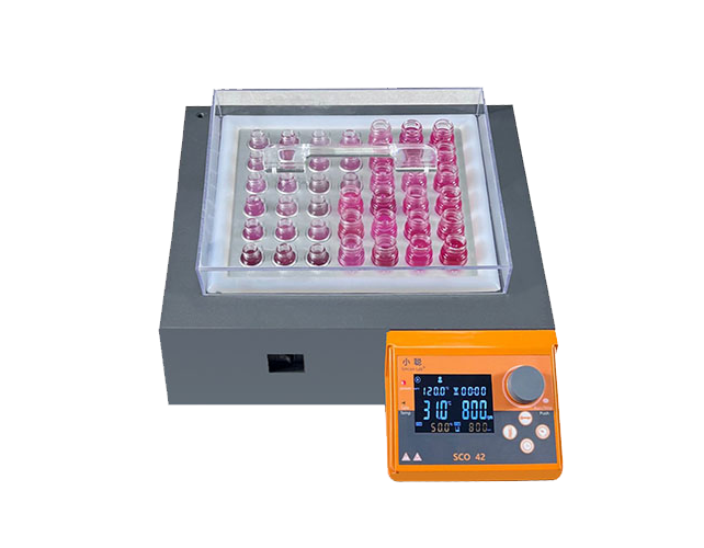 Specialized Magnetic Stirrers