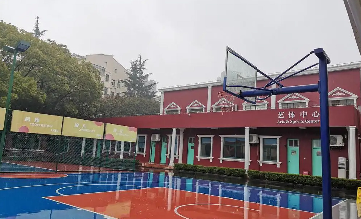 上海燎原双语学校