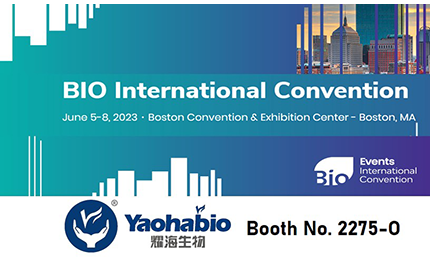 2023 BIO International Convention