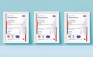 Yaohai Bio-Pharma Passed EU QP Audit and Attains ISO Triple Certification