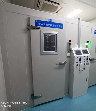 Sichuan Walk-in Drug Stability Laboratory